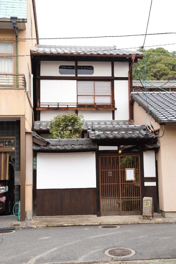 Hem'S Hotel 1日1組限定 New Hatsukaichi Extérieur photo
