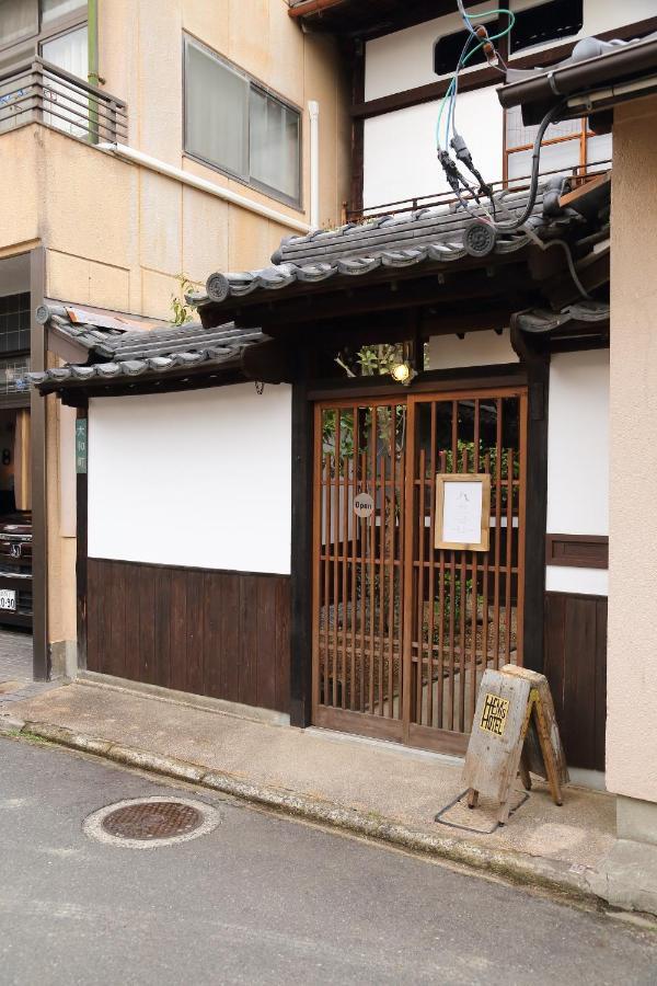 Hem'S Hotel 1日1組限定 New Hatsukaichi Extérieur photo